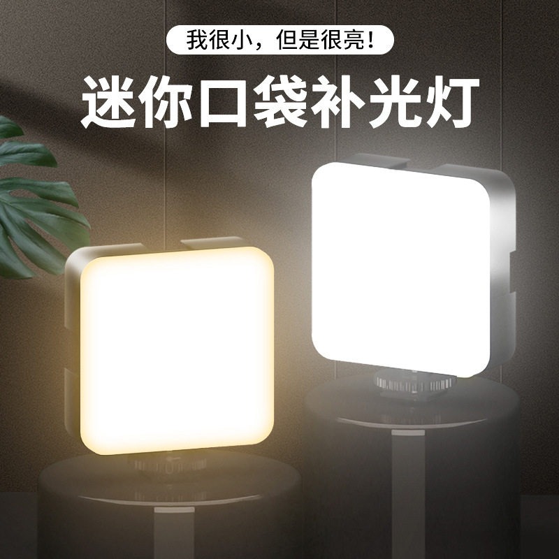 Portable Pocket Video Fill Lig - đánh giá và giá Photography Lighting Portrait