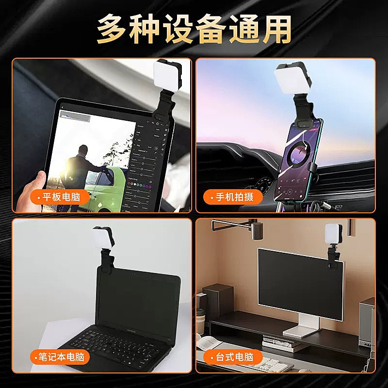 Portable Pocket Video Fill Lig - đánh giá và giá Photography Lighting Portrait
