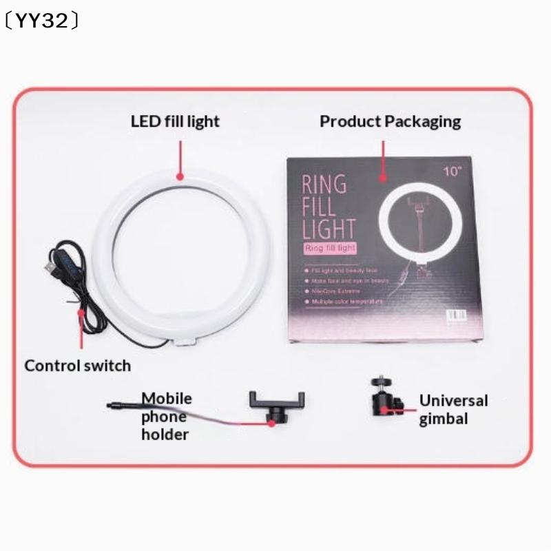 1 Set Dimmable LED Lamp Photog - đánh giá và giá Photography Lighting Professional